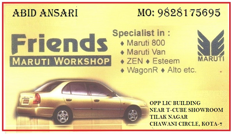 FRIENDS MARUTI WORKSHOP